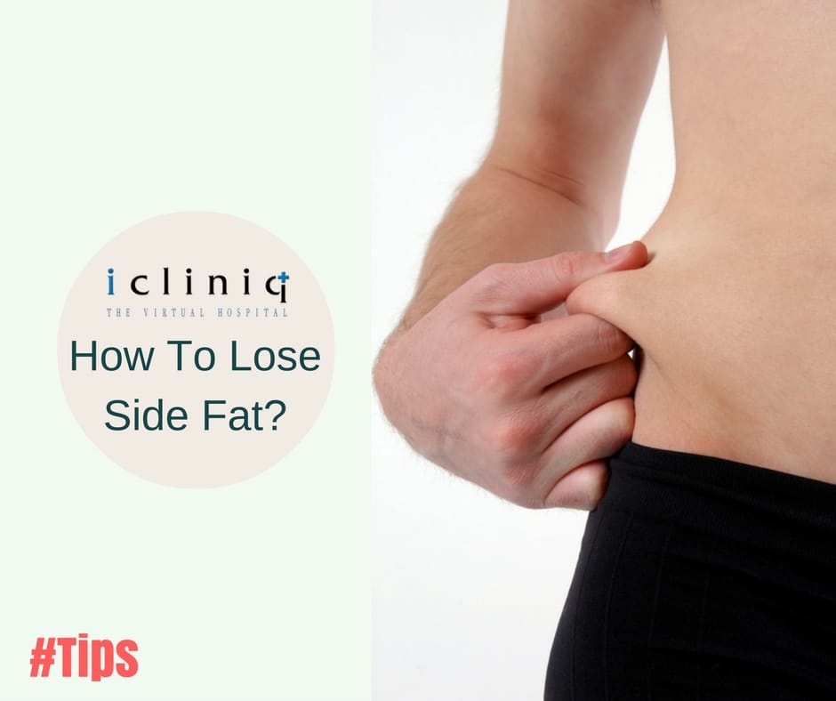 How To Lose Side Fat