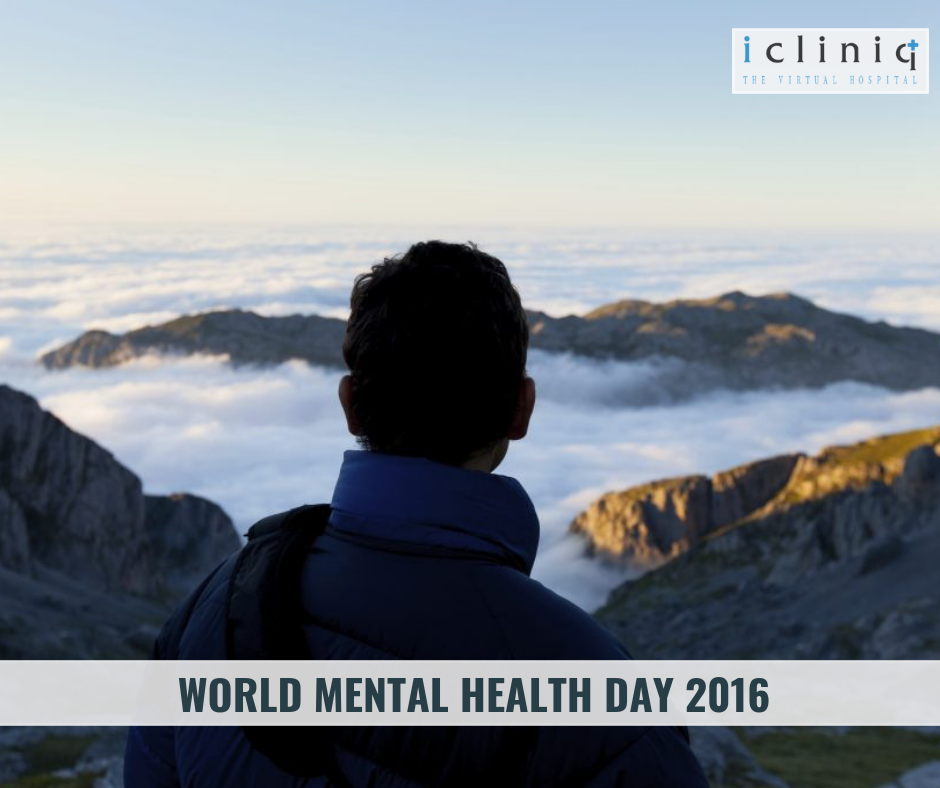 World Mental Health Day 2016
