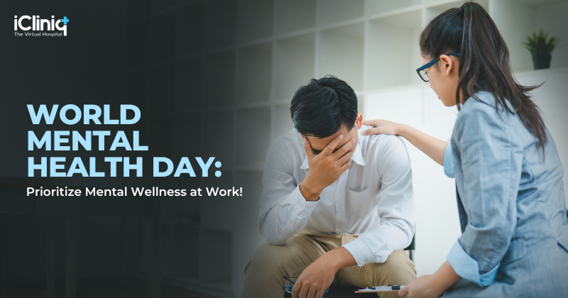 World Mental Health Day: Prioritize Mental Wellness at Work!